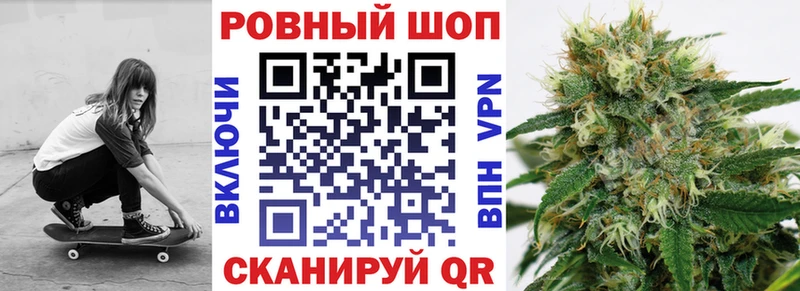 АМФЕТАМИН Петровск