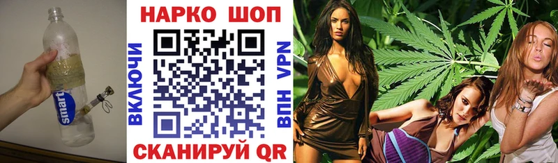 Что такое Петровск Каннабис А ПВП ГАШИШ МЕФ