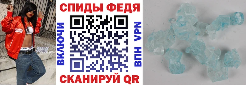 omg ссылки  купить   Петровск  АМФ Розовый 
