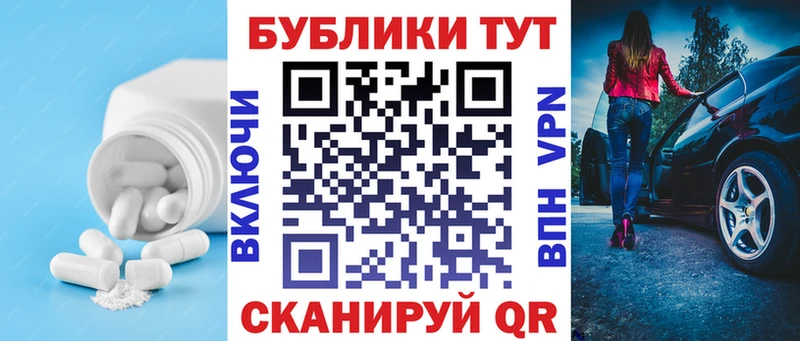 Экстази louis Vuitton  ссылка на мегу рабочий сайт  Петровск 