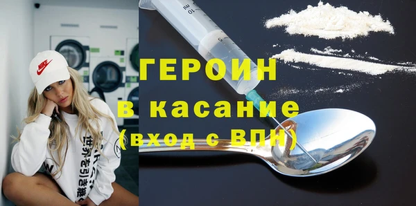кокс Алексеевка
