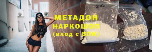 кокс Алексеевка