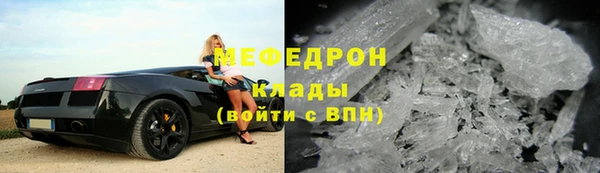 кокс Алексеевка