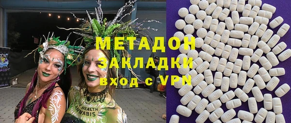 mix Алексин