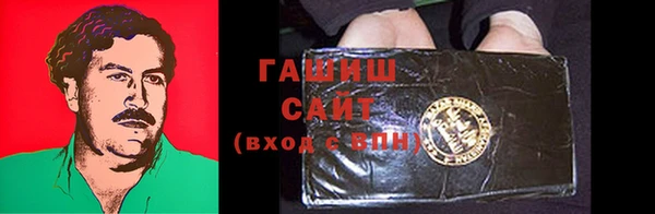 mix Алексин