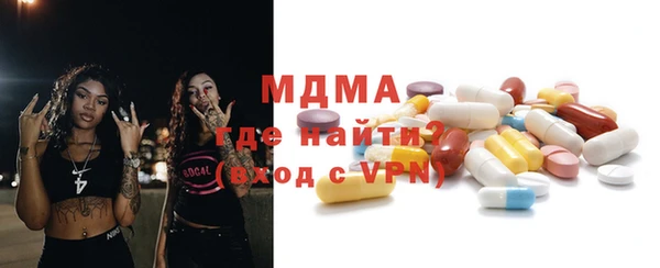 кокс Алексеевка