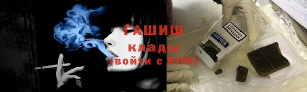 не бодяженный Алзамай