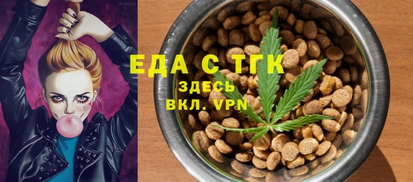 не бодяженный Алзамай