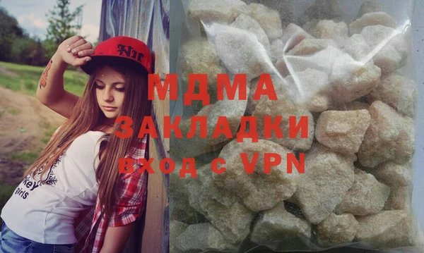 mix Алексин