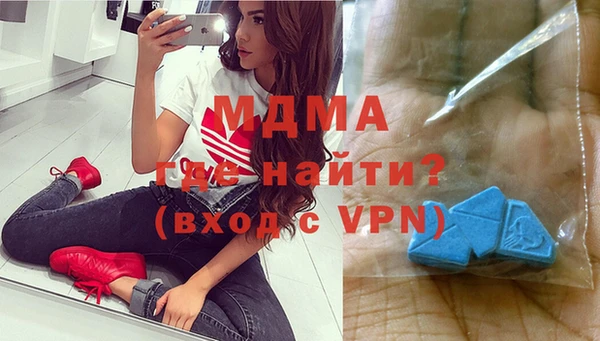 кокс Алексеевка