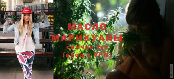 альфа пвп Остров