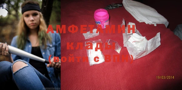 mix Алексин