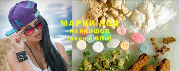 кокс Алексеевка