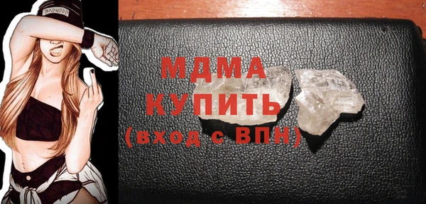 mix Алексин