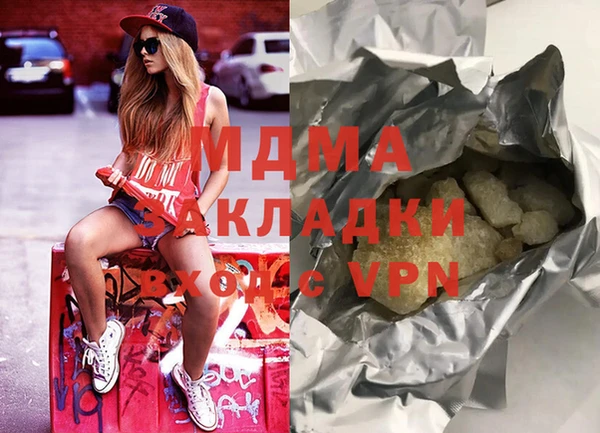 не бодяженный Алзамай