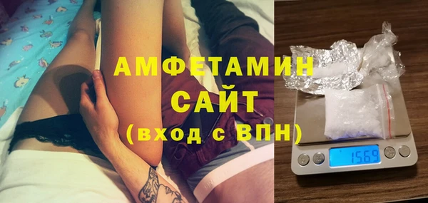 кокс Алексеевка