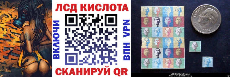 как найти закладки  Петровск  omg зеркало  Марки 25I-NBOMe 1,5мг 