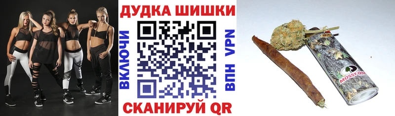 МАРИХУАНА OG Kush  Петровск 